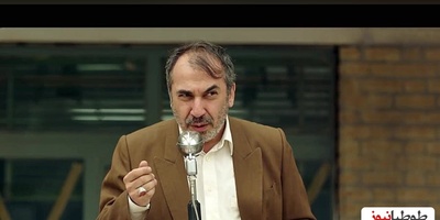 (ویدیو) میکسی جذاب و متفاوت از معلم‌های دهه شصتی با صدای کلاه قرمزی/ از سیامک انصاری تا جواد عزتی/ بنظرتون معلمی به کدوم بازیگر بیشتر میاد؟!