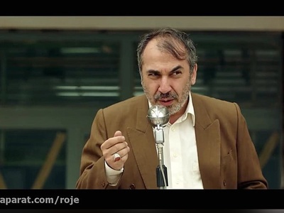 (ویدیو) میکسی جذاب و متفاوت از معلم‌های دهه شصتی با صدای کلاه قرمزی/ از سیامک انصاری تا جواد عزتی/ بنظرتون معلمی به کدوم بازیگر بیشتر میاد؟!