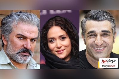 بازیگر های محبوب شهریور ماهی/ از پریناز ایزدیار تا پژمان جمشیدی🤩 +ویدیو