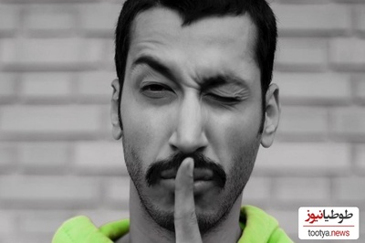 (عکس) تصویر خنده دار و دهه شصتی از تیپ دامادی بهرام افشاری با یک کت زرد و موهای فرفری