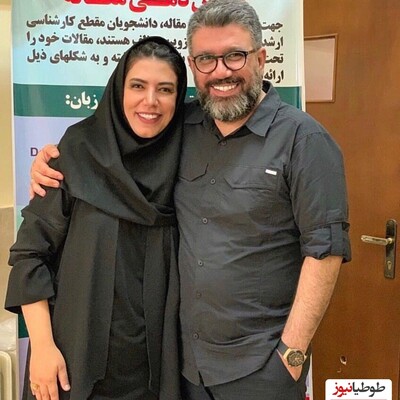 (عکس) شوخی خنده دار رضا رشیدپور، مجری سابق، با نامه هیات دولت به شورای نگهبان