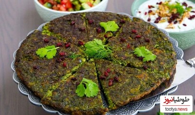 (طرز تهیه) راز و رمز خوشمزه شدن کوکوی سبزی این 4 روش!/ کوکو سبزی رو تکراری درست نکن