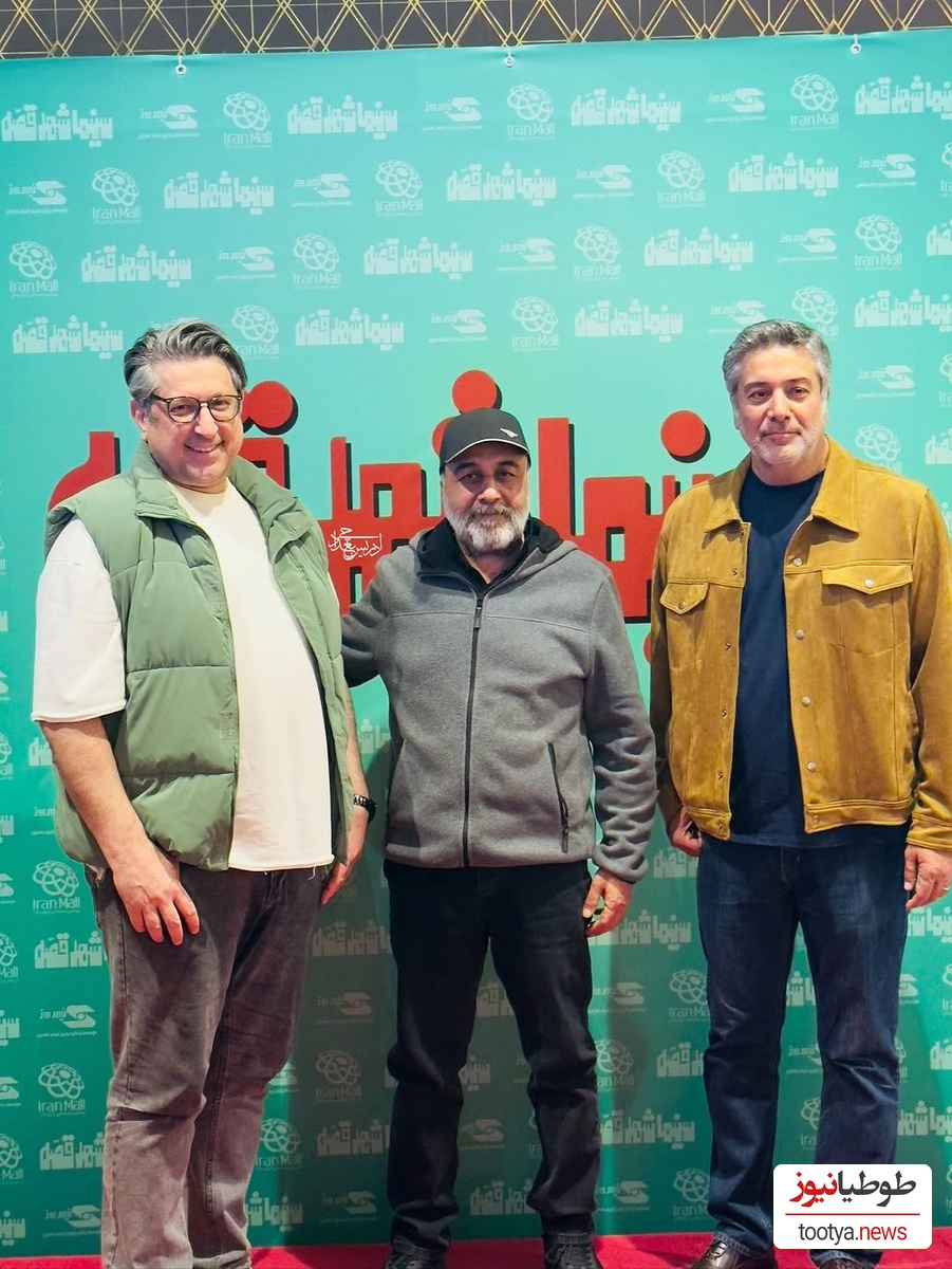 حمیدرضا پگاه