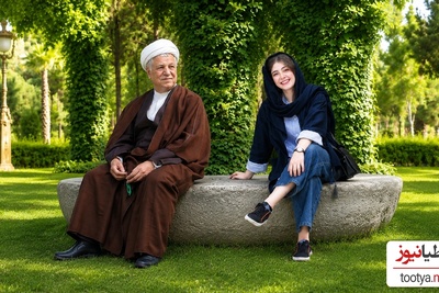 الیکا ناصری بازیگر دهه هشتادی سینما: در تیزر ریاست جمهوری دست آیت الله رفسنجانی رو گرفته بودم در باغی قدم می زدیم...+فیلم