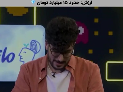 کلاه گشادی که امیرحسین قیاسی بر سر اشوان گذاشت؛ ساعت 15 میلیاردی اشوان رو مفت از چنگش درآورد!+ویدیو
