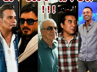 جنگ ستارگان؛ حضور متین ستوده، نیما شاهرخ شاهی، حسام نواب صفوی، باربد بابایی، خداداد عزیزی و... در خانه تریدرها+فیلم