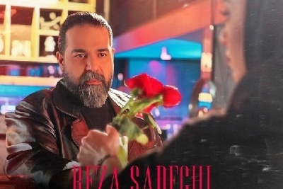 دانلود آهنگ « اگه بی من» از رضا صادقی/ از همون شب که تو فهمیدی یکی واست میمیره،میدونستم که یه روزی همه جونم با تو میره