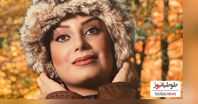 صبا راد مجری سابق تلویزیونی با تاج جواهر نشانِ بی نظیرش در قاب تصویر ظاهر شد