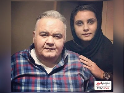 خاطره جالب اکبر عبدی از سفر مکه اش : وقتی چشم طلافروش به دخترش المیرا افتاد+ فیلم