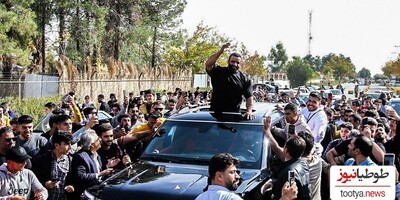 (فیلم) طنین انداز شدن آهنگ کُردی شاد در لندکروز میلیاردی هادی چوپان/ گرگ ایرانی سفر داخل ایرانش را آغاز کرد