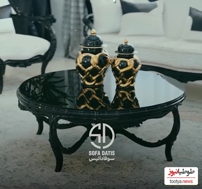 میز جلو مبلی