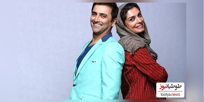 اکه فک میکنی آدم بدشانسی هستی این ویدئو از امین زندگانی رو حتما ببین/ اینم از شانس الیکا عبدالرزاقی😂