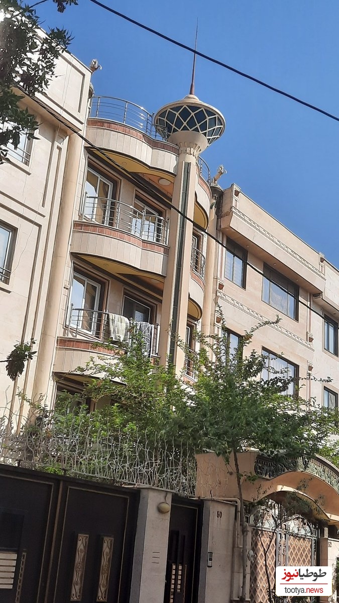 ساختمان