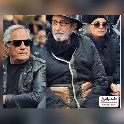 نگاهی به حضور دلگرم کننده و احساسی شهره سلطانی، پرواز همای، شیوا مکینیان، مجید مظفری علی نصیریان، فرهاد آئییش، مائده طهماسبی و آقای ممیزی با تیپ و استایل مشکی در مراسم خاکسپاری هادی مرزبان