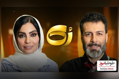 ویدئو/صحرا اسداللهی خطاب به مجید واشقانی ازت متنفر بودم چون...