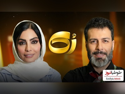 ویدئو/صحرا اسداللهی خطاب به مجید واشقانی ازت متنفر بودم چون...