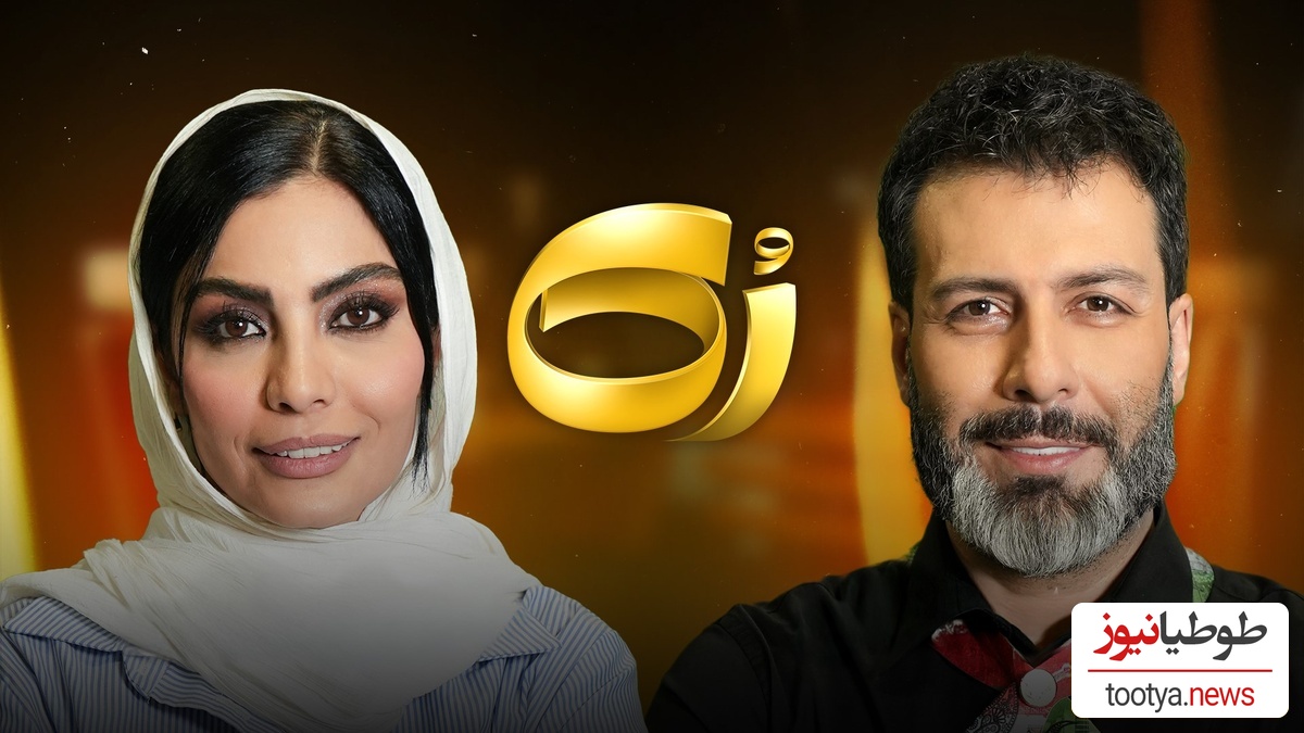 ویدئو/صحرا اسداللهی خطاب به مجید واشقانی ازت متنفر بودم چون...