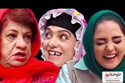 سکانسهای خندهدار نوزاد شدن آقا رشید و الیکا عبدالرزاقی در جوکر با لالایی رپ ناهید مسلمی/ کدومش بامزه بود؟+ویدیو