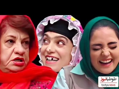 سکانس‌های خنده‌دار نوزاد شدن آقا رشید و الیکا عبدالرزاقی در جوکر با لالایی رپ ناهید مسلمی/ کدومش بامزه بود؟+ویدیو