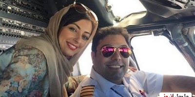 نفیسه روشن: بعد از 13 سال کسی نمیگیره جاشو! پشیمانم!💔😔