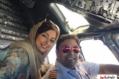 نفیسه روشن: بعد از 13 سال کسی نمیگیره جاشو! پشیمانم!💔😔