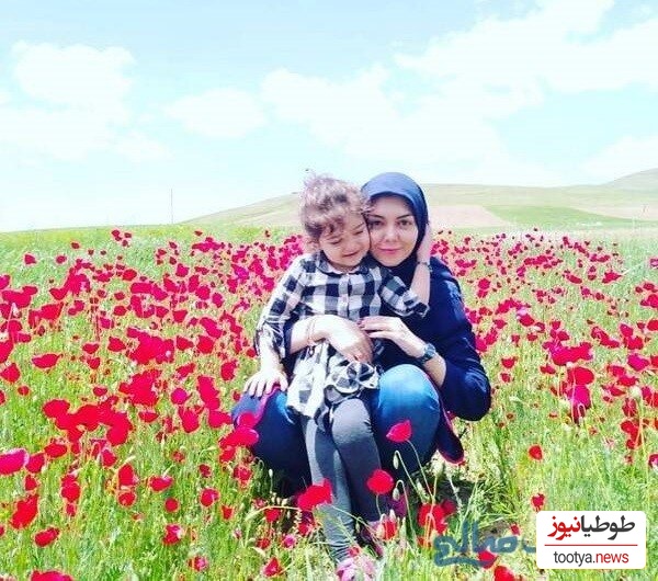 آزاده نامداری