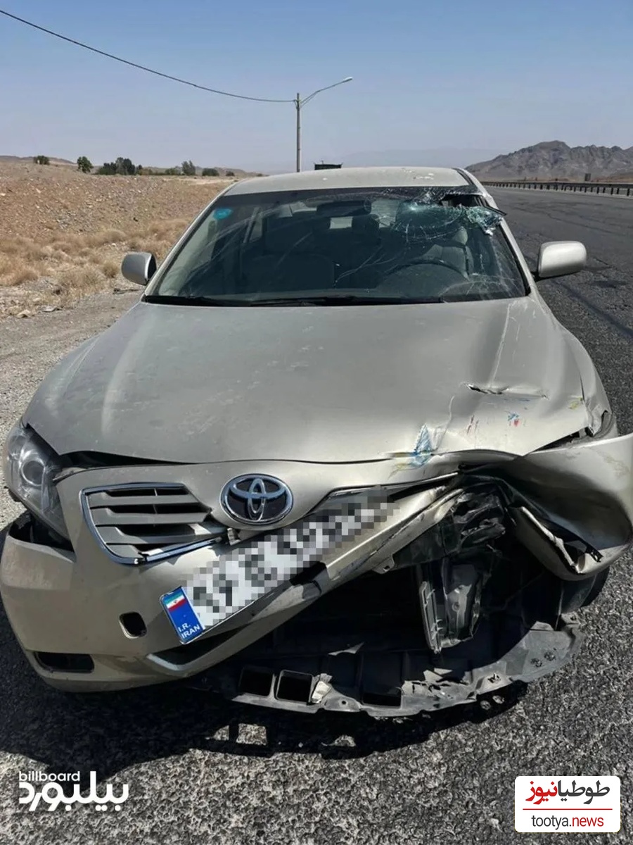 تصادف