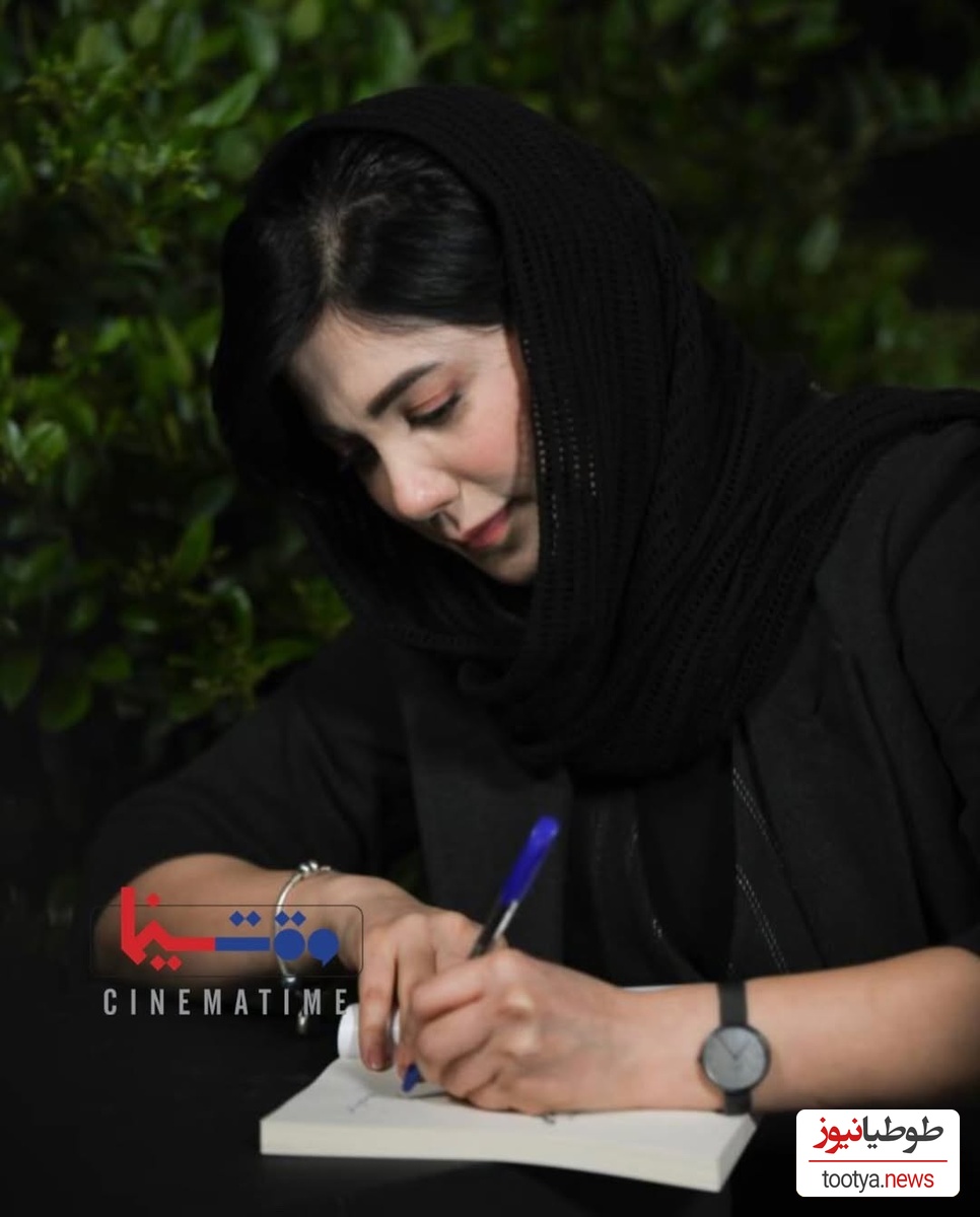 مراسم «شب تصرف عدوانی»