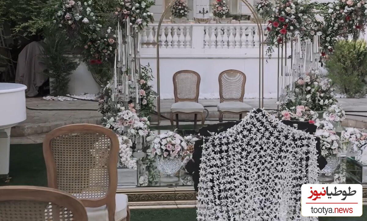 جشن عروسی مهران ضیغمی