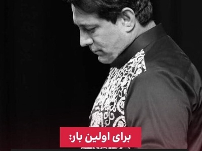 جزئیات فوت امید جهان از زبان مادرش: مثل باباش سینه اش را شکافتند!