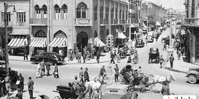 عکس های دیده نشده و جالب از تهران 70 سال پیش/مردم ساده و صمیمی