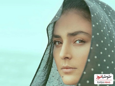 (عکس) شباهت بسیار زیاد هدی زین‌ العابدین، بازیگر سریال "در انتهای شب"، به خواهرش/ حضور هدی زین العابدین در کنار پدر و خواهر جوانش در اکران  سینمایی "عطرآلود"