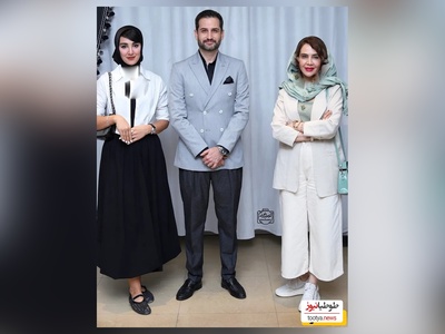 نگاهی به تیپ و استایل شیک هنرمندان در اکران فیلم «غیبت موجه»/از استایل کلاسیک و زنانه زارا نادری فر و استایل ماسکولین پویا امینی تا علی اوجی و امیررضا دلاوری