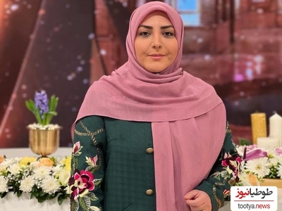 تعجب المیرا شریفی‌مقدم از صحبت‌های متفاوت کارشناس برنامه: سنی که در ازدواج مورد قبوله سن شخصیتیه نه شناسنامه‌ای!+ویدیو