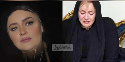 ویدئو/ افشاگری نعیمه نظام دوست/ چرا خانم بازیگر تن به ازدواج نمی دهد؟