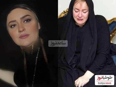 ویدئو/ افشاگری نعیمه نظام دوست/ چرا خانم بازیگر تن به ازدواج نمی دهد؟