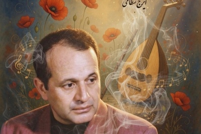 تصنیف زیبای«گل پونه ها» با صدای گیرای ایرج بسطامی بلبل خوش آواز موسیقی سنتی🎵/من مانده ام تنها میان سیل غم ها💔 +فیلم