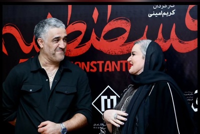 شوخی‌های بامزه نعیمه نظام‌دوست در اکران قسطنطنیه؛ بیچاره پژمان جمشیدی رو دیدید؟، یعنی چی بهش گفت؟🤣+ویدیو