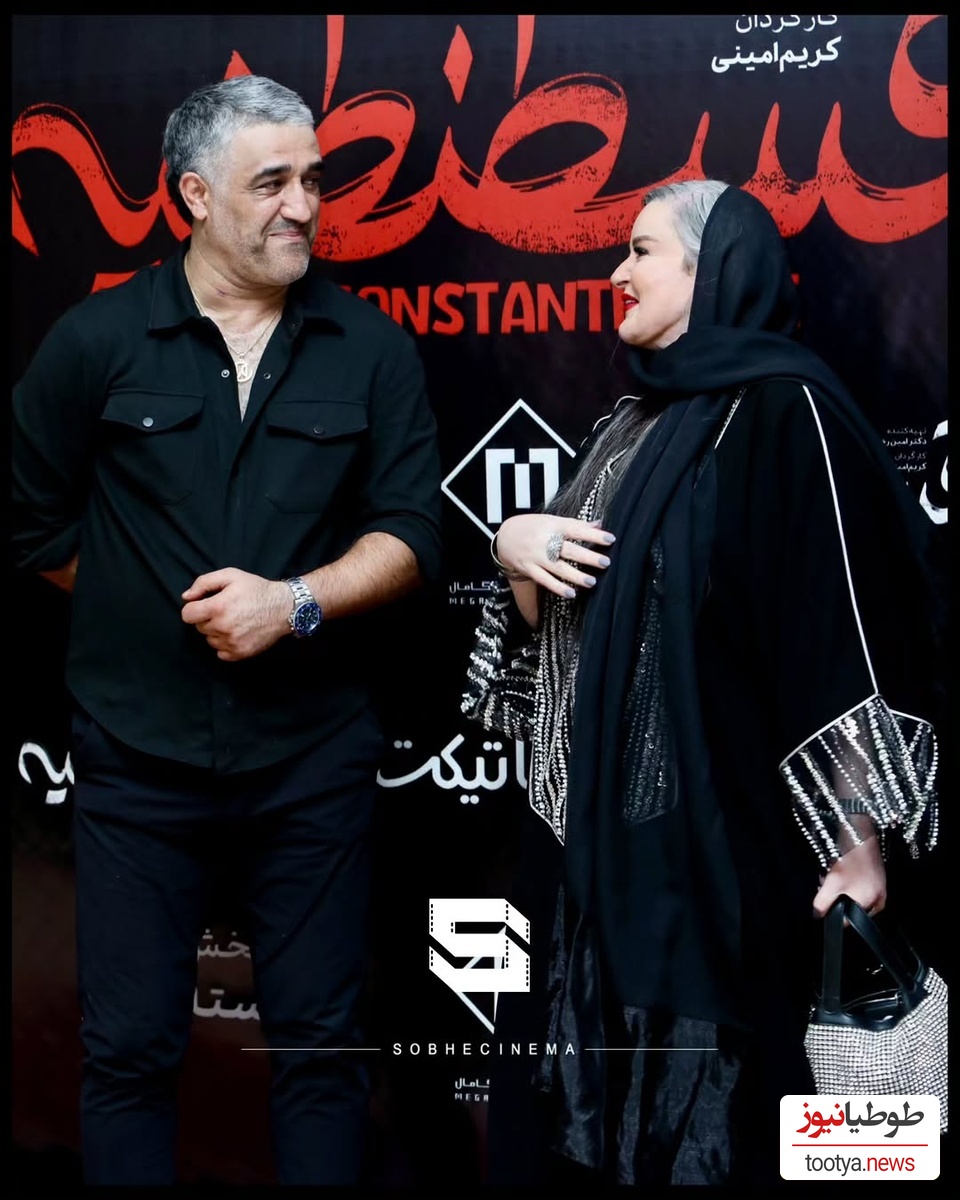 شوخی‌های بامزه نعیمه نظام‌دوست در اکران قسطنطنیه؛ بیچاره پژمان جمشیدی رو دیدید؟، یعنی چی بهش گفت؟🤣+ویدیو