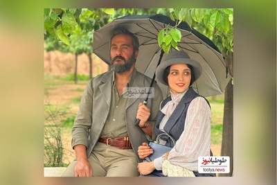 سکانس تلخ از سریال سووشون با بازی درخشان بهنوش طباطبایی و میلاد کی مرام/ چقدر زود آدم ها رنگ عوض میکنن!