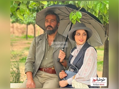 سکانس تلخ از سریال سووشون با بازی درخشان بهنوش طباطبایی و میلاد کی مرام/ چقدر زود آدم ها رنگ عوض میکنن!