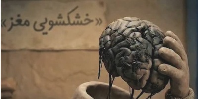 فیلمی که حالِ دلتان را خوب می‌کند!؛ پایانی بر کابوس افکار منفی و مزاحم