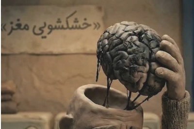 فیلمی که حالِ دلتان را خوب می‌کند!؛ پایانی بر کابوس افکار منفی و مزاحم