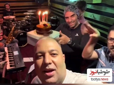 سنگ تمام رضا یزدانی و رحمت سریال «پایتخت»برای بازیگر طنز؛ جشن تولد علی اوجی به سبک راک و گیتار برقی +ویدئو/ دیگه از جون و دل مایه میذارن😍