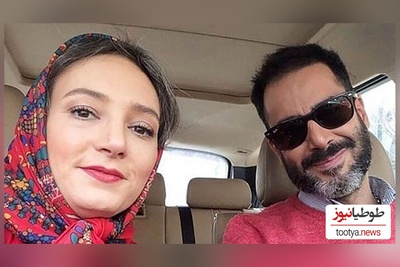 شباهت بی حد و اندازه سحر ولدبیگی، بازیگر جوکر به پدرش/ مگه داریم انقدر شباهت+عکس