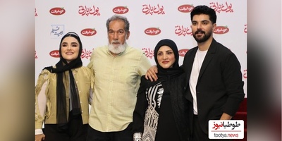 افشاگری سینا مهراد بازیگر سریال «از یادرفته» : فامیلیم رو به مهراد تغییر دادم چون...