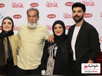 افشاگری سینا مهراد بازیگر سریال «از یادرفته» : فامیلیم رو به مهراد تغییر دادم چون...