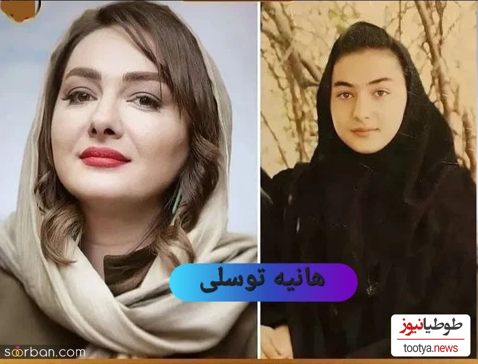 بازیگر