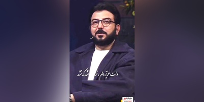 شعرخوانی دلنشین و جگرسوز حامد عسکری/به بغض سر کردم، دیده تر نشد که نشد دلی ز حال دلم با خبر نشد که نشد