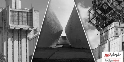 9 معماری شگفت آور در جهان که گمان می رود کار فضایی ها باشد+عکس